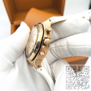 Audemars Piguet Royal Oak (код 1380) Audemars Piguet Royal Oak (код 1380)