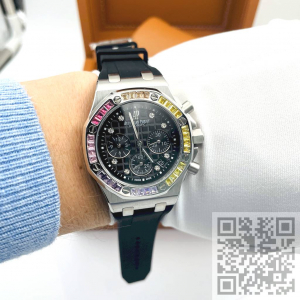 Audemars Piguet Royal Oak (код 1381) Audemars Piguet Royal Oak (код 1381)