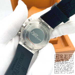 Audemars Piguet Royal Oak (код 1381) Audemars Piguet Royal Oak (код 1381)