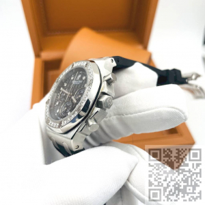 Audemars Piguet Royal Oak (код 1382) Audemars Piguet Royal Oak (код 1382)
