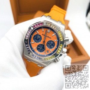 Audemars Piguet Royal Oak (код 1383) Audemars Piguet Royal Oak (код 1383)