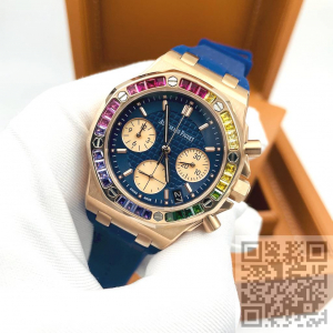 Audemars Piguet Royal Oak (код 1384)