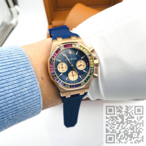 Audemars Piguet Royal Oak (код 1384)