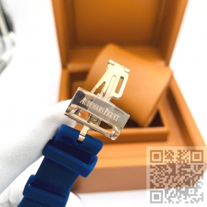 Audemars Piguet Royal Oak (код 1384)