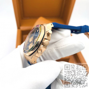 Audemars Piguet Royal Oak (код 1384)