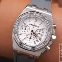 Audemars Piguet Royal Oak (код 1387)