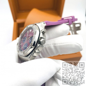 Audemars Piguet Royal Oak (код 1388) Audemars Piguet Royal Oak (код 1388)
