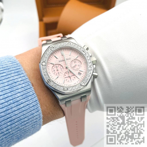 Audemars Piguet Royal Oak (код 1389)
