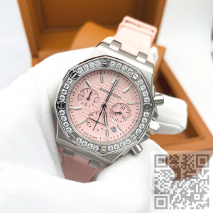 Audemars Piguet Royal Oak (код 1389)