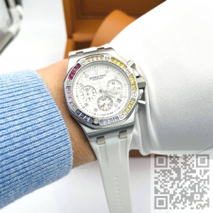 Audemars Piguet Royal Oak (код 1390)