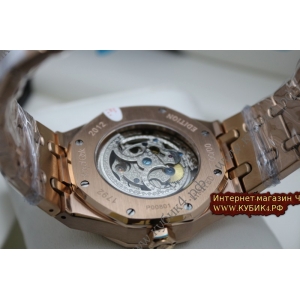 Audemars Piguet (код 008) Audemars Piguet (код 008)