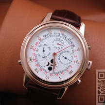 Patek Philippe Grand Complications Sky Moon (код 1424)