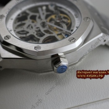 Audemars Piguet (код 011)