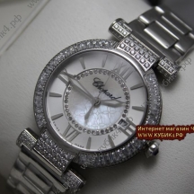 Chopard Imperiale (код 010)