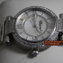 Chopard Imperiale (код 010)