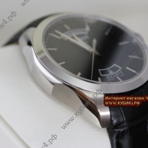 Tissot (код 015) Tissot (код 015)