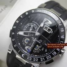 Ulysse Nardin El Toro GMT Perpetual (код 044)