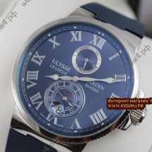 Ulysse Nardin Maxi Marine Chronometer (код 048)
