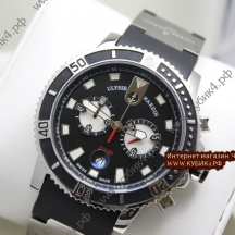 Ulysse Nardin Maxi Marine Diver Chronograph (код 053)