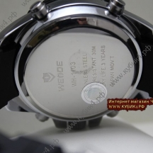 Weide (002-х) Weide (002-х)