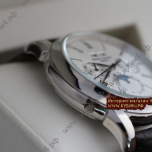 Patek Philippe Grand Complications (код 073)