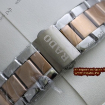 Rado HYPERCHROME (код 031)