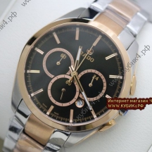 Rado HYPERCHROME (код 031)