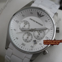 Armani art 22 Armani art 22