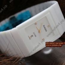 Rado Ceramica Jubile White (код 035) Rado Ceramica Jubile White (код 035)