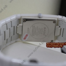 Rado Ceramica Jubile White (код 035) Rado Ceramica Jubile White (код 035)