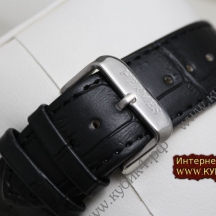 Hermes Arceau (код 021-01) Hermes Arceau (код 021-01)