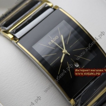 Rado Integral Black (код 036) Rado Integral Black (код 036)