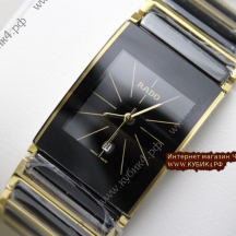 Rado Integral Black (код 036)