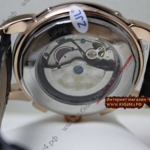 Patek Philippe Grand Complications (код 083) Patek Philippe Grand Complications (код 083)