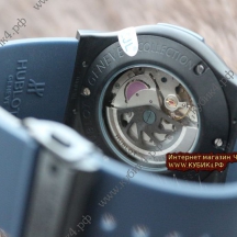 HUBLOT Classic Fusion  (код 074)