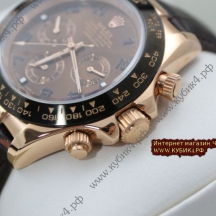 Rolex DayTona (код 015)
