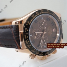 Rolex DayTona (код 015)