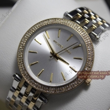 Michael Kors Darci (код 031)