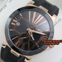 Ulysse Nardin Dual Time (код 102)
