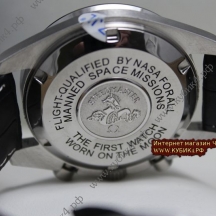 Omega SPEEDMASTER (код 036)