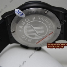 HUBLOT Classic Fusion Chronograph (код 029-01)