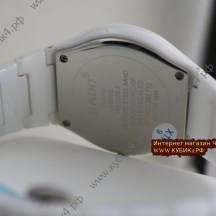 Rado True Jubile White (код 047) Rado True Jubile White (код 047)