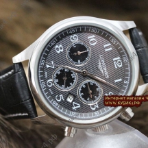 Longines Master Collection (код 026) Longines Master Collection (код 026)