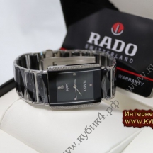 Rado Integral Jubile Black (код 044-01)