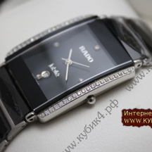 Rado Integral Jubile Black (код 044-01)