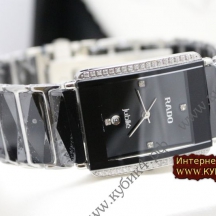 Rado Integral Jubile Black (код 044-01)
