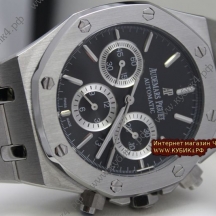 Audemars Piguet Royal Oak Offshore (код 030-01)