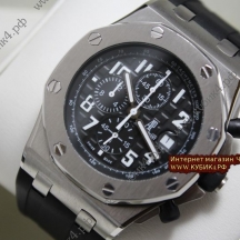 Audemars Piguet (код 033)