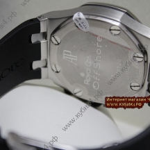 Audemars Piguet (код 033)