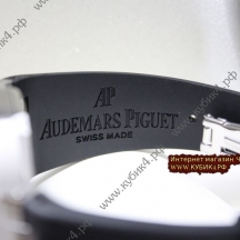 Audemars Piguet (код 033)
